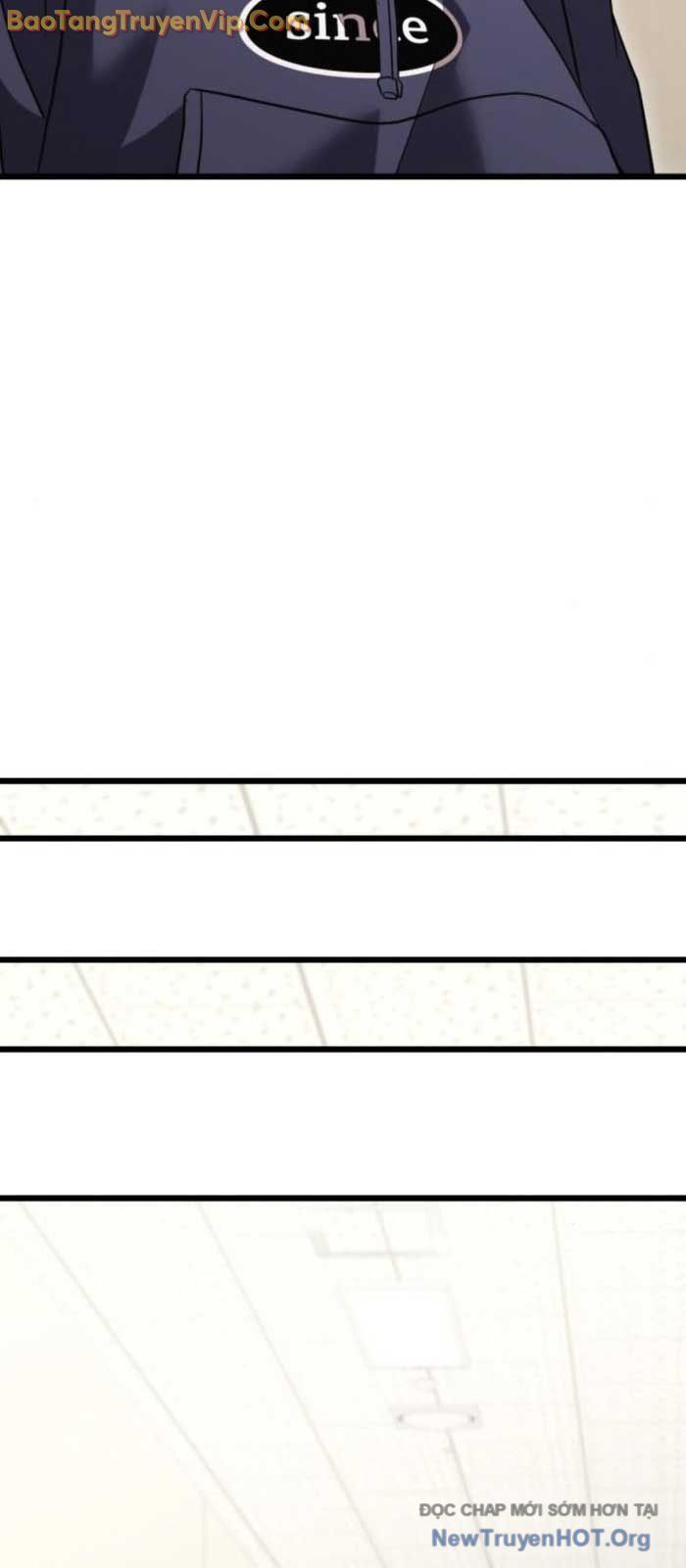 Thân Thể Bất Diệt: Chó Ta Đều Thành Đại Đế Chapter 34.2 - Trang 2