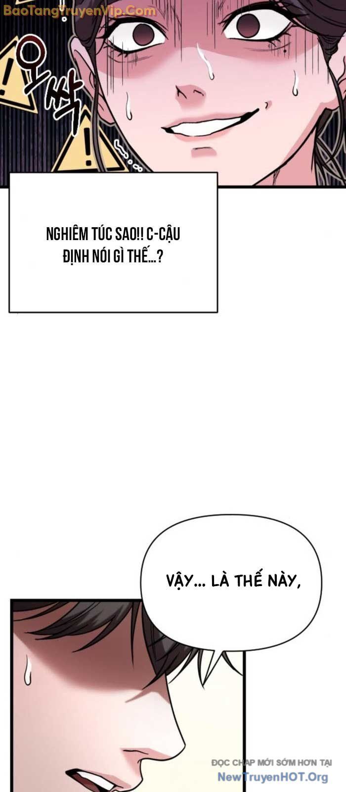 Thân Thể Bất Diệt: Chó Ta Đều Thành Đại Đế Chapter 34.2 - Trang 2