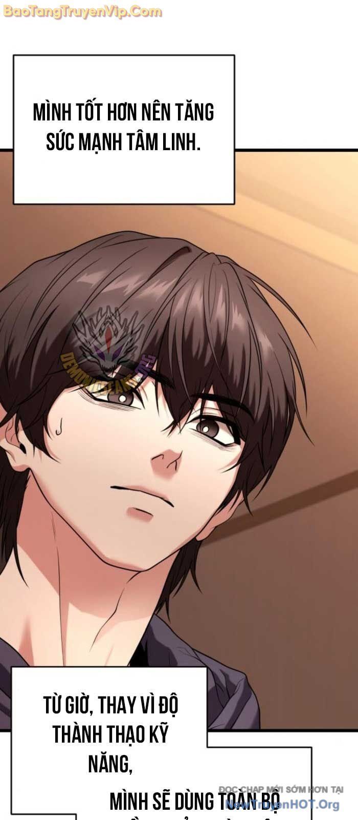 Thân Thể Bất Diệt: Chó Ta Đều Thành Đại Đế Chapter 34.2 - Trang 2