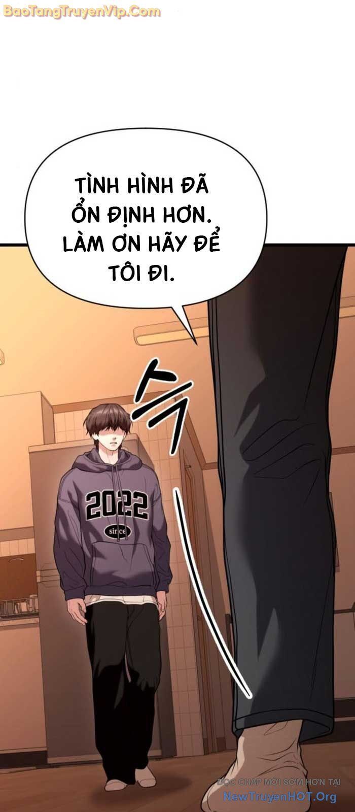 Thân Thể Bất Diệt: Chó Ta Đều Thành Đại Đế Chapter 34.2 - Trang 2