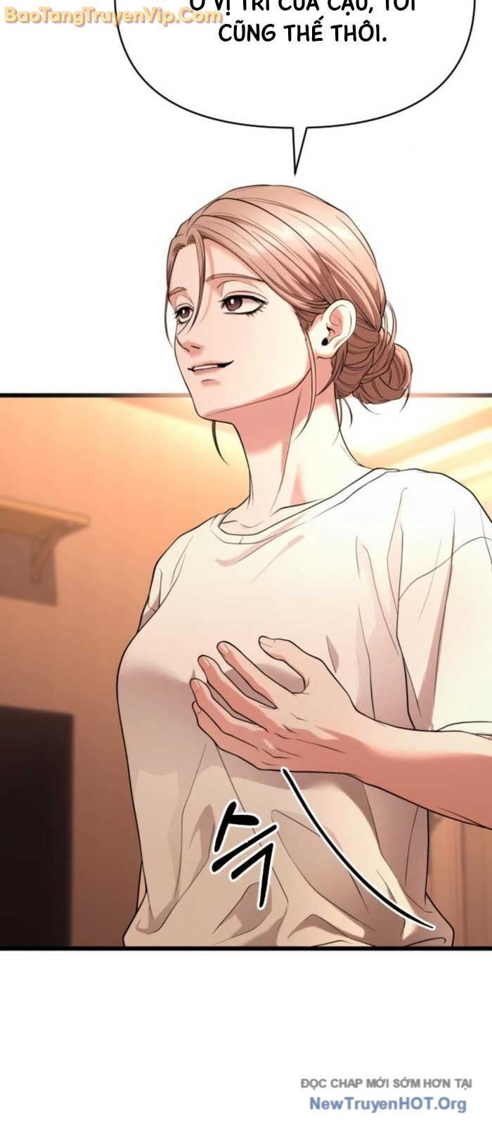 Thân Thể Bất Diệt: Chó Ta Đều Thành Đại Đế Chapter 34.2 - Trang 2