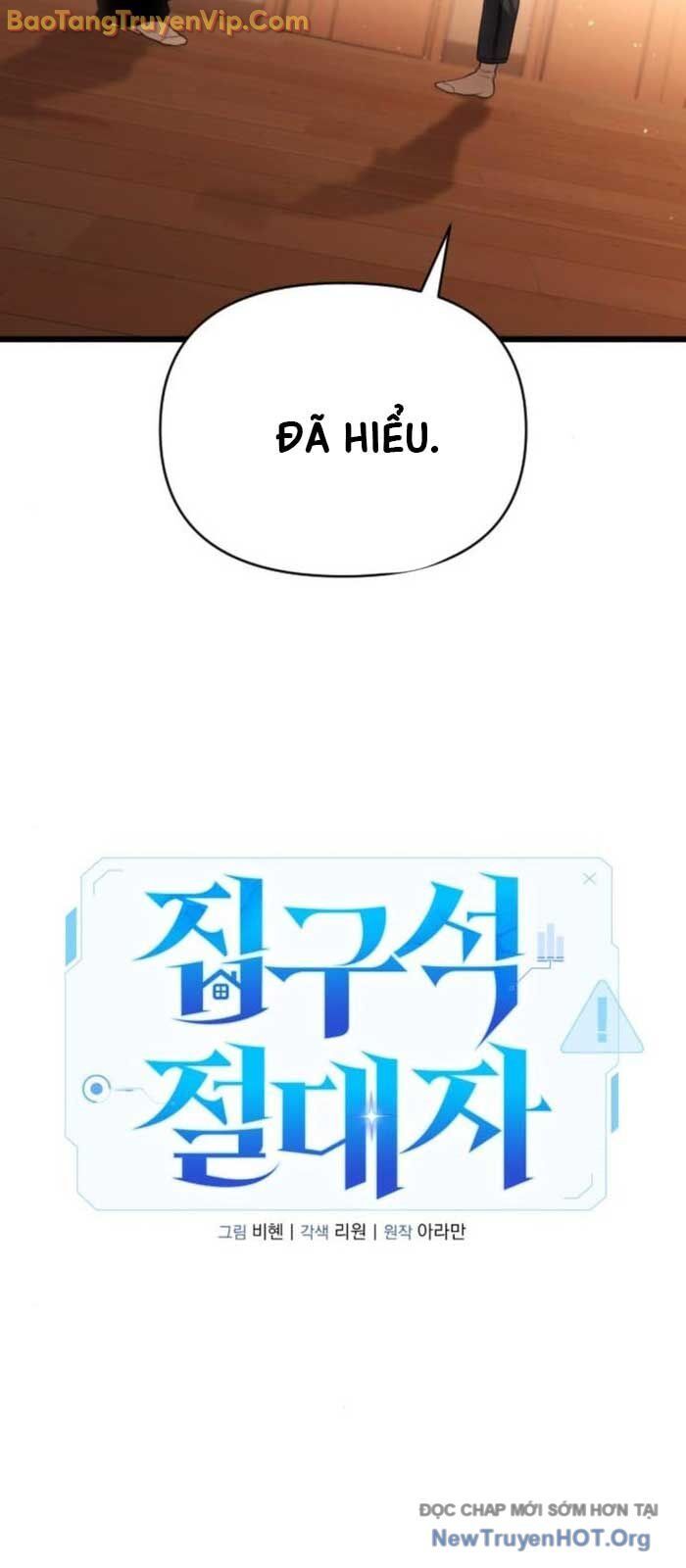 Thân Thể Bất Diệt: Chó Ta Đều Thành Đại Đế Chapter 34.2 - Trang 2