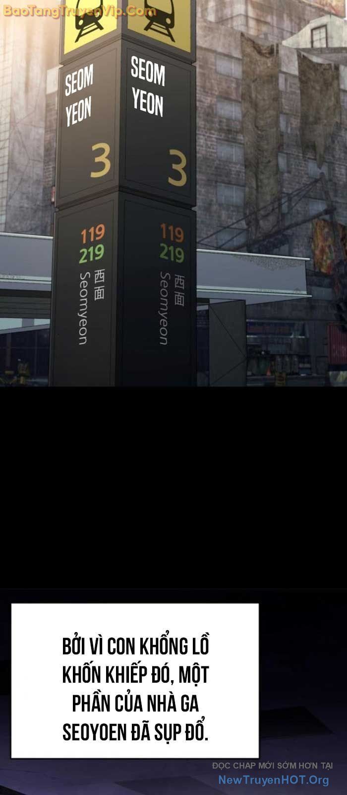 Thân Thể Bất Diệt: Chó Ta Đều Thành Đại Đế Chapter 34.2 - Trang 2