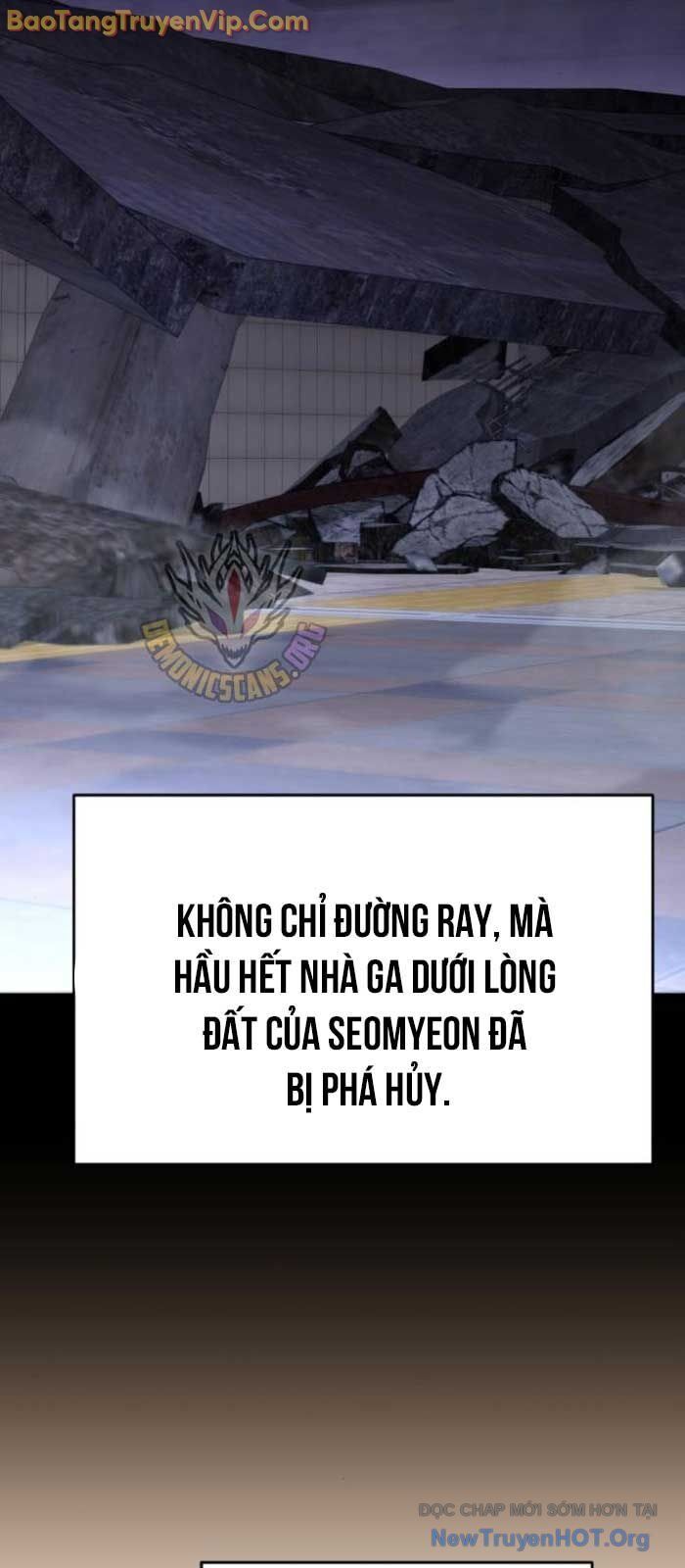 Thân Thể Bất Diệt: Chó Ta Đều Thành Đại Đế Chapter 34.2 - Trang 2