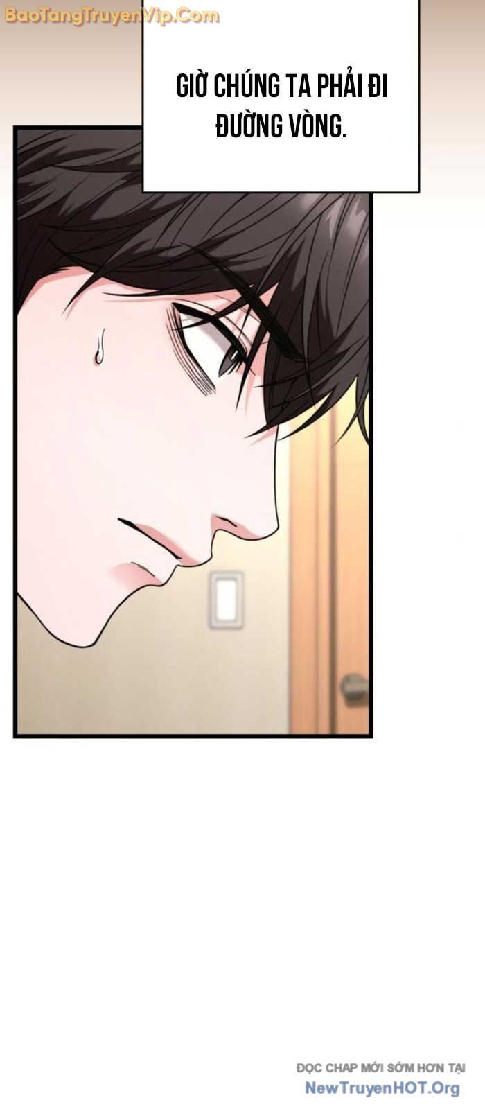 Thân Thể Bất Diệt: Chó Ta Đều Thành Đại Đế Chapter 34.2 - Trang 2