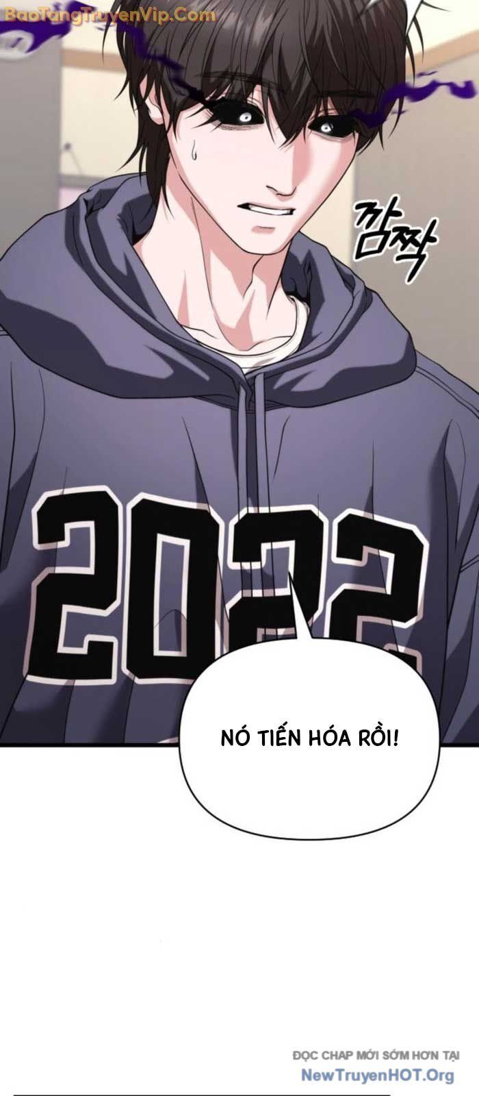 Thân Thể Bất Diệt: Chó Ta Đều Thành Đại Đế Chapter 34.2 - Trang 2