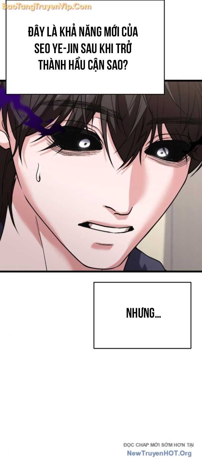 Thân Thể Bất Diệt: Chó Ta Đều Thành Đại Đế Chapter 34.2 - Trang 2