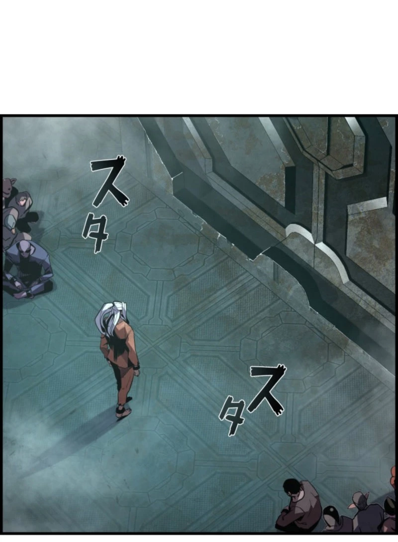 Lão Tù Nhân Mạnh Nhất Vẫn Liên Tục Sống Sót Chapter 3 - Trang 2