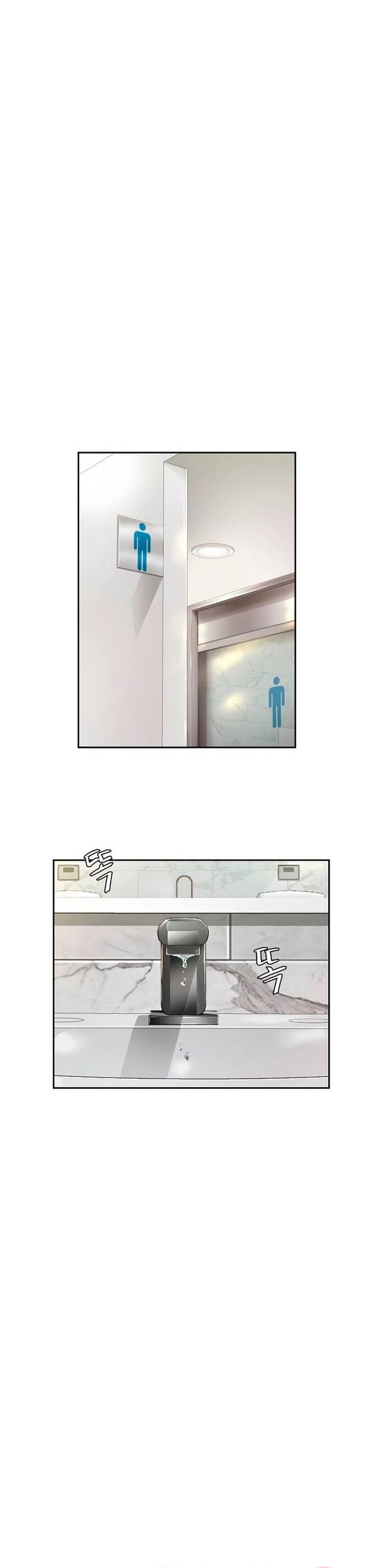 Đọc Vị Ác Nhân Chapter 1 - Trang 2