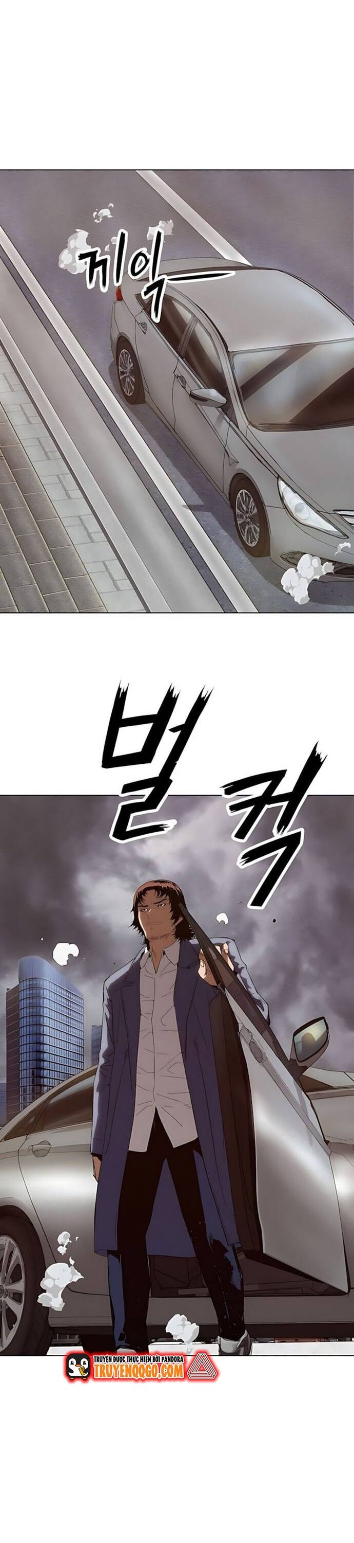 Đọc Vị Ác Nhân Chapter 2 - Trang 2