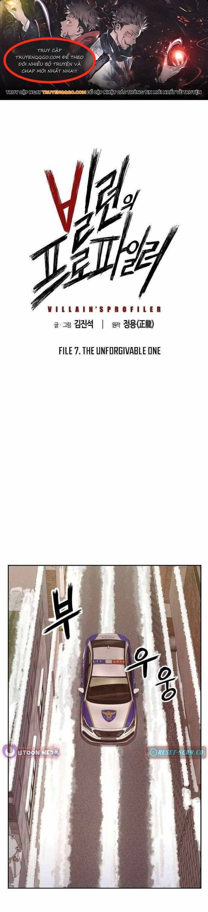 Đọc Vị Ác Nhân Chapter 7 - Trang 2