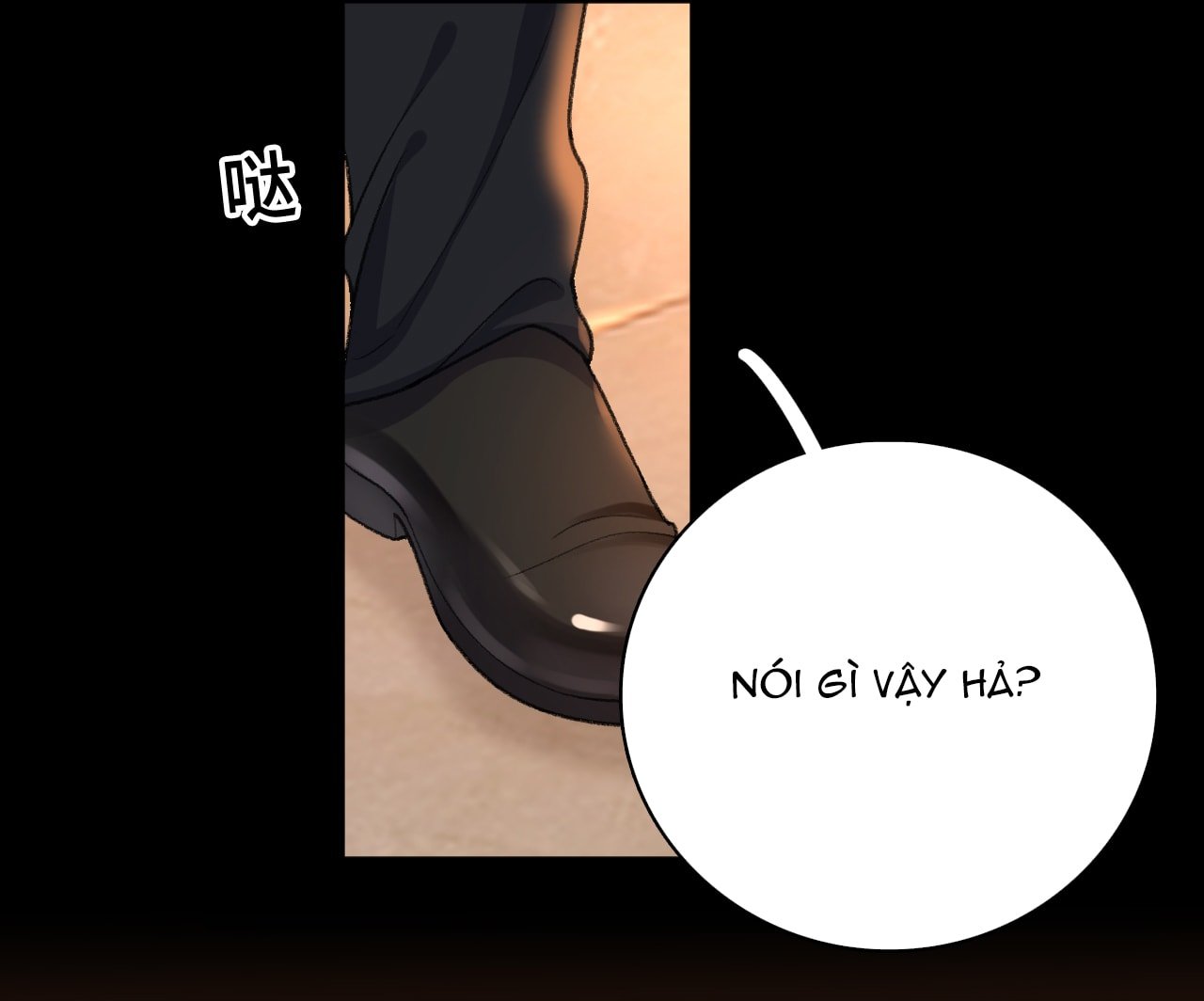 Khó Dỗ Dành Chapter 105.2 - Trang 2