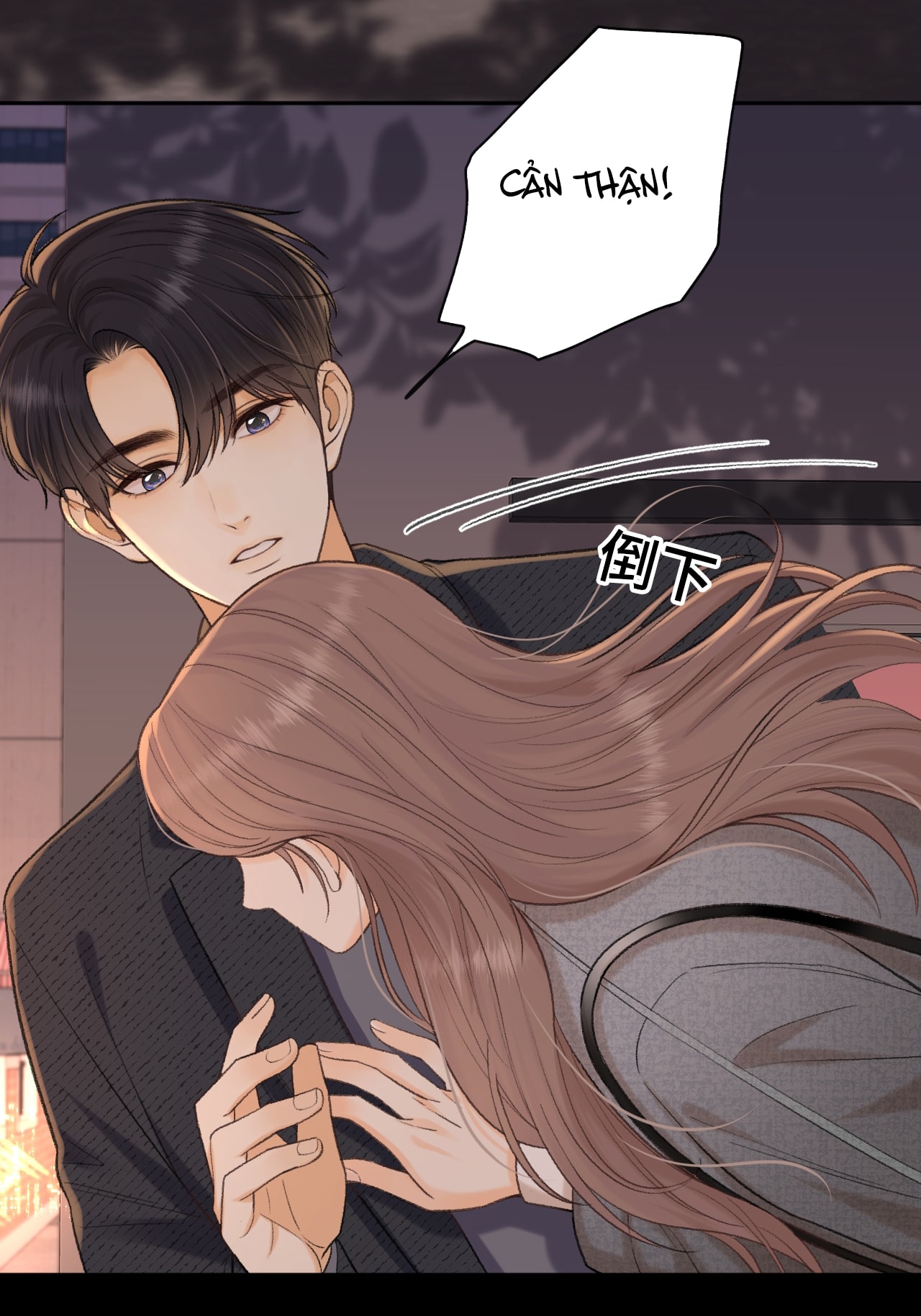 Khó Dỗ Dành Chapter 107.1 - Trang 2