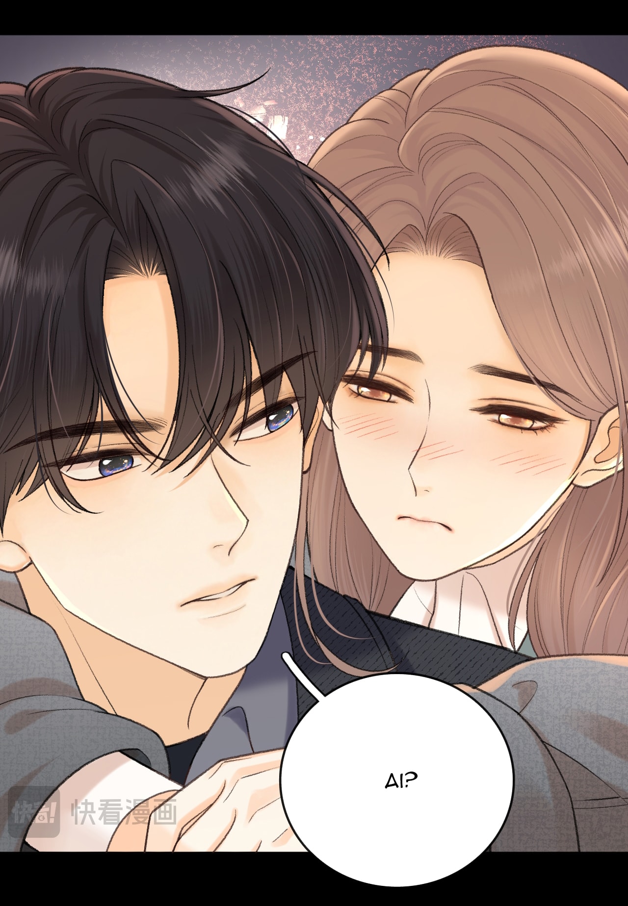 Khó Dỗ Dành Chapter 107.1 - Trang 2