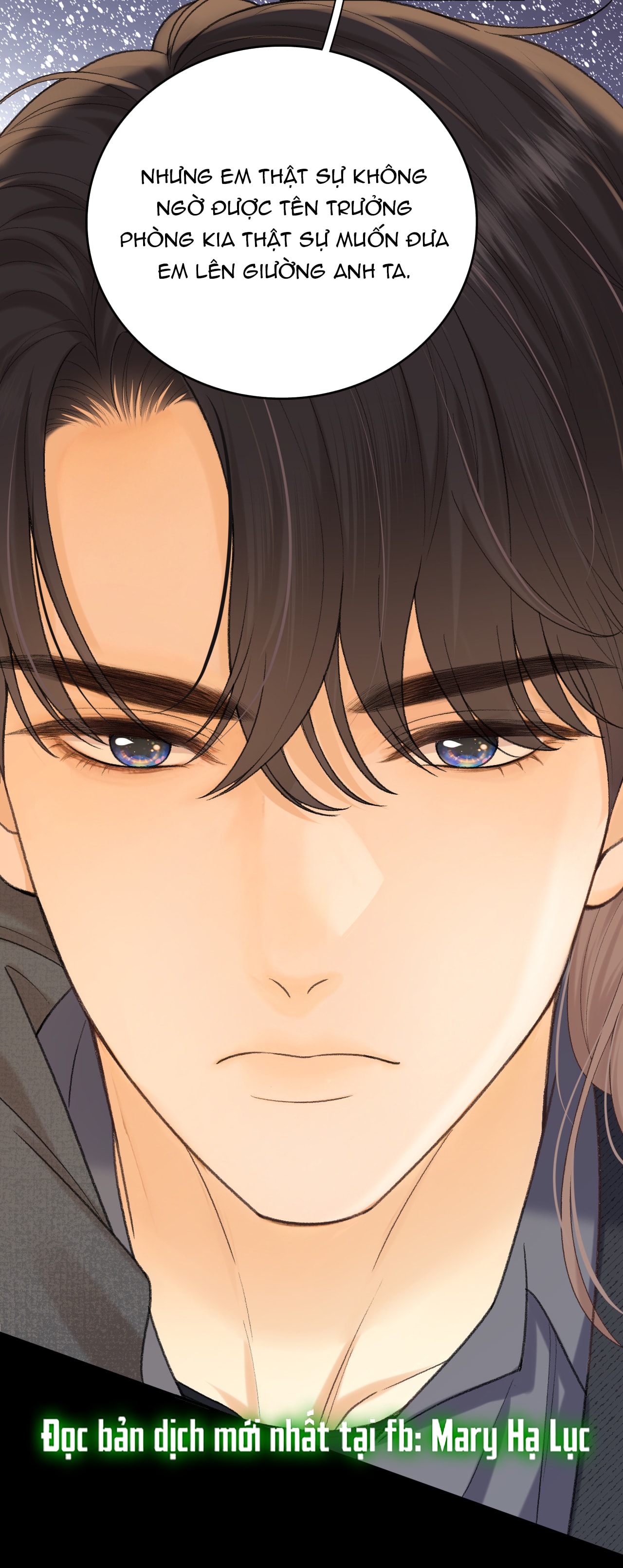Khó Dỗ Dành Chapter 107.1 - Trang 2