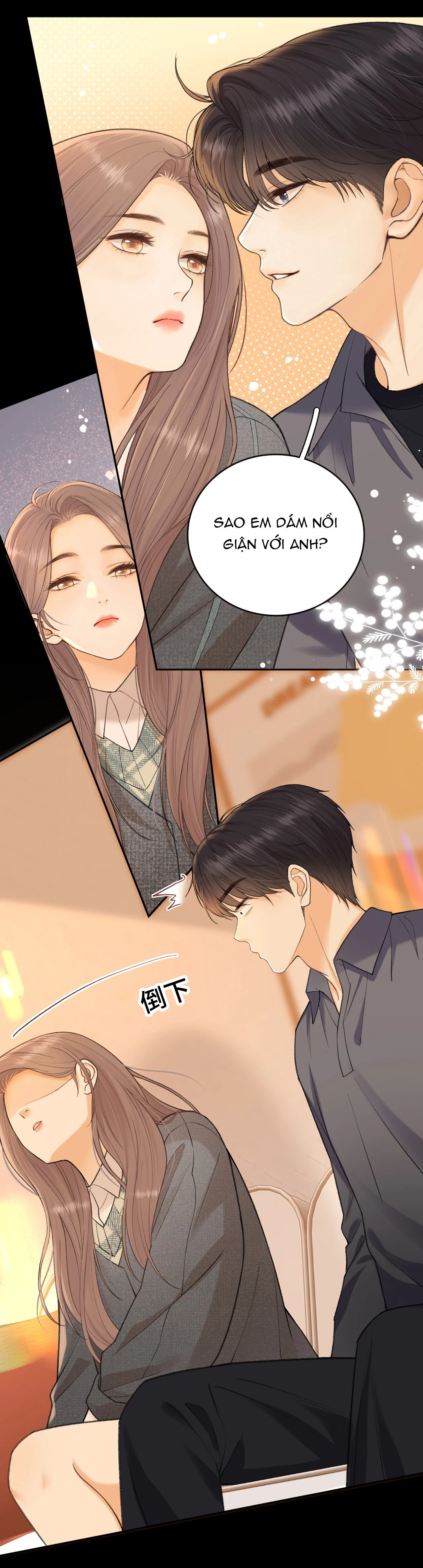 Khó Dỗ Dành Chapter 108.1 - Trang 2
