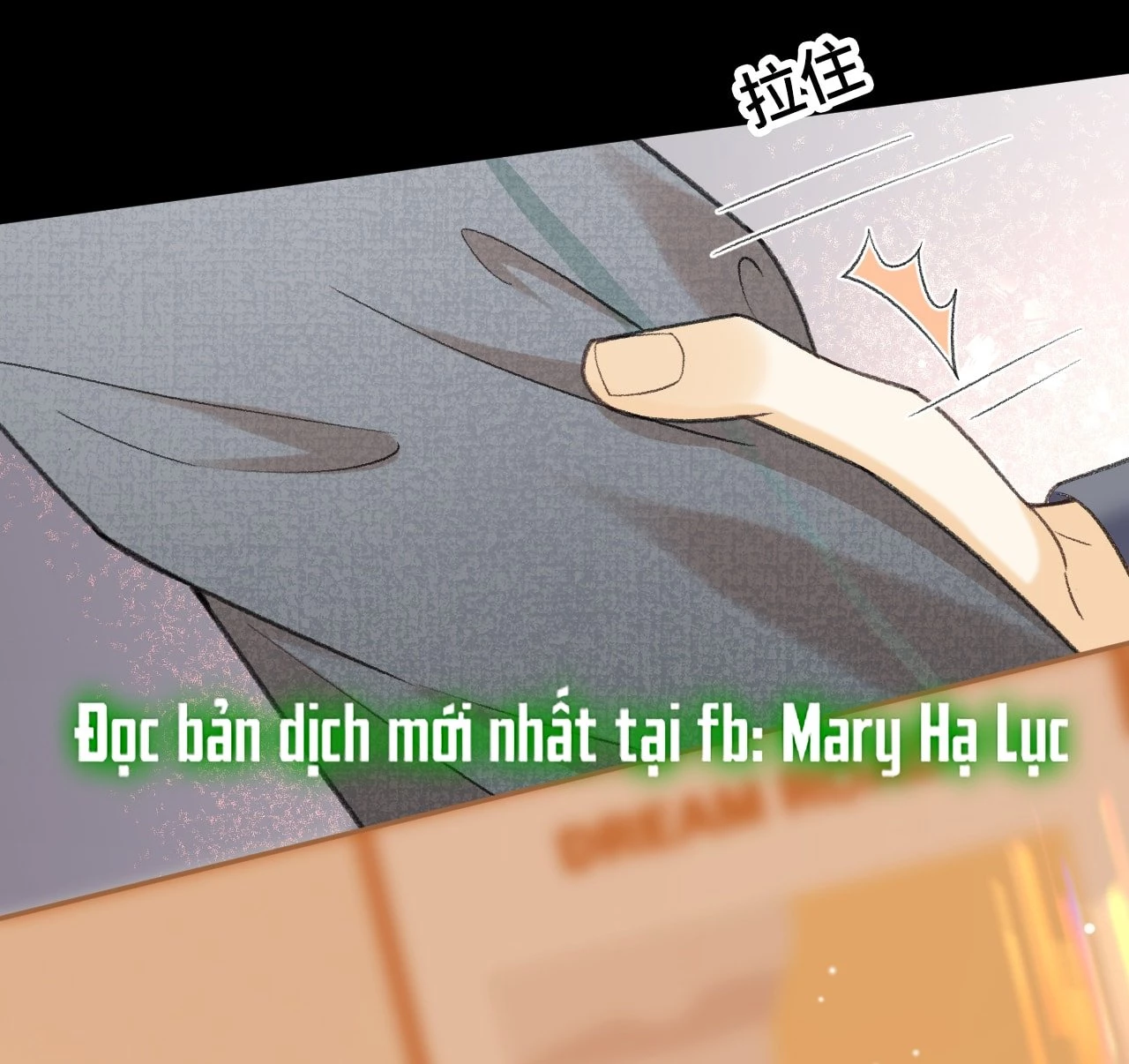 Khó Dỗ Dành Chapter 108.1 - Trang 2