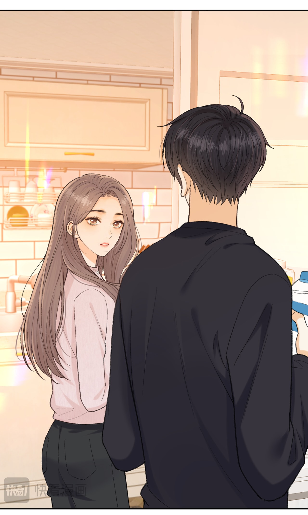 Khó Dỗ Dành Chapter 113.2 - Trang 2