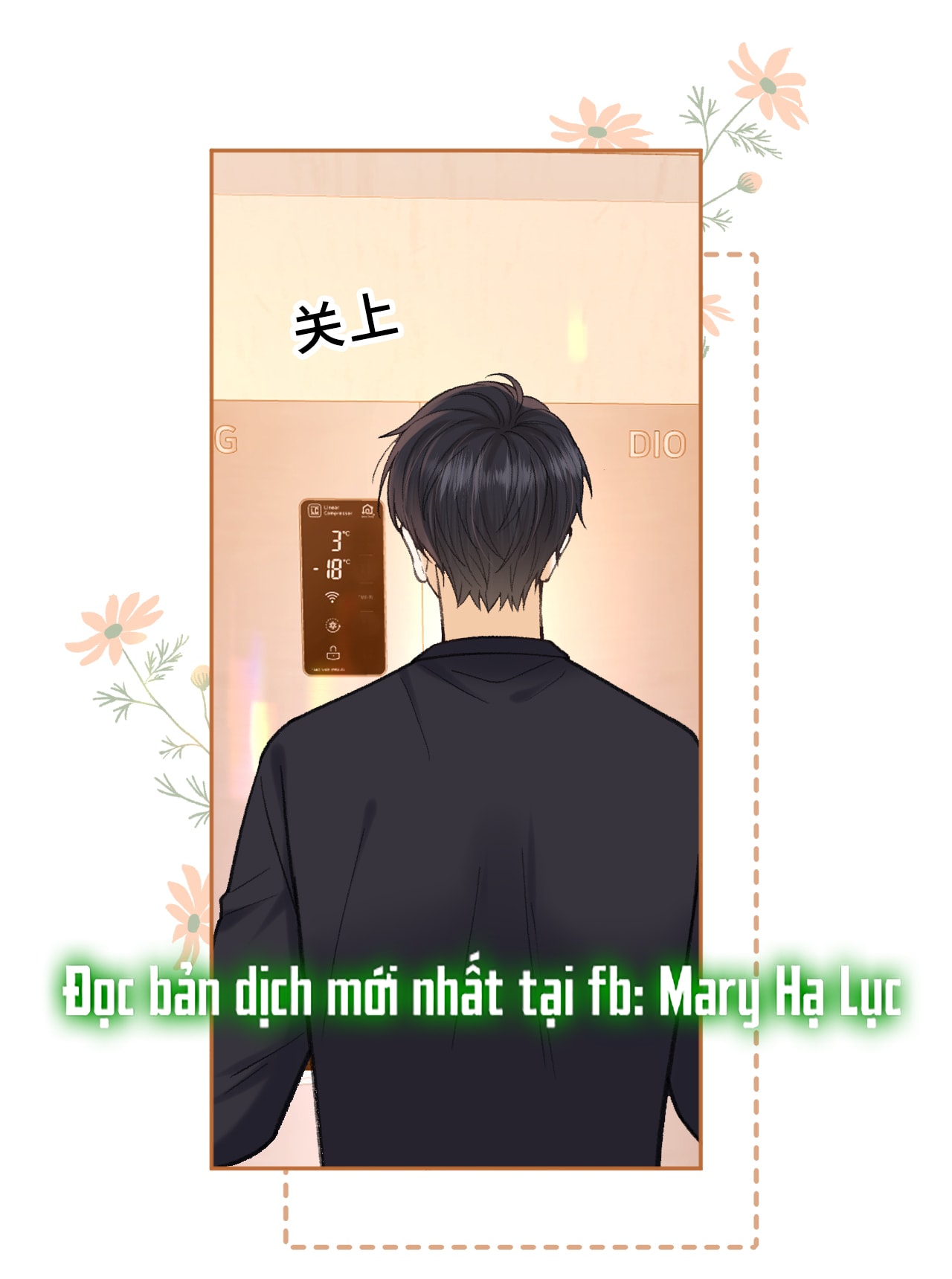 Khó Dỗ Dành Chapter 113.2 - Trang 2