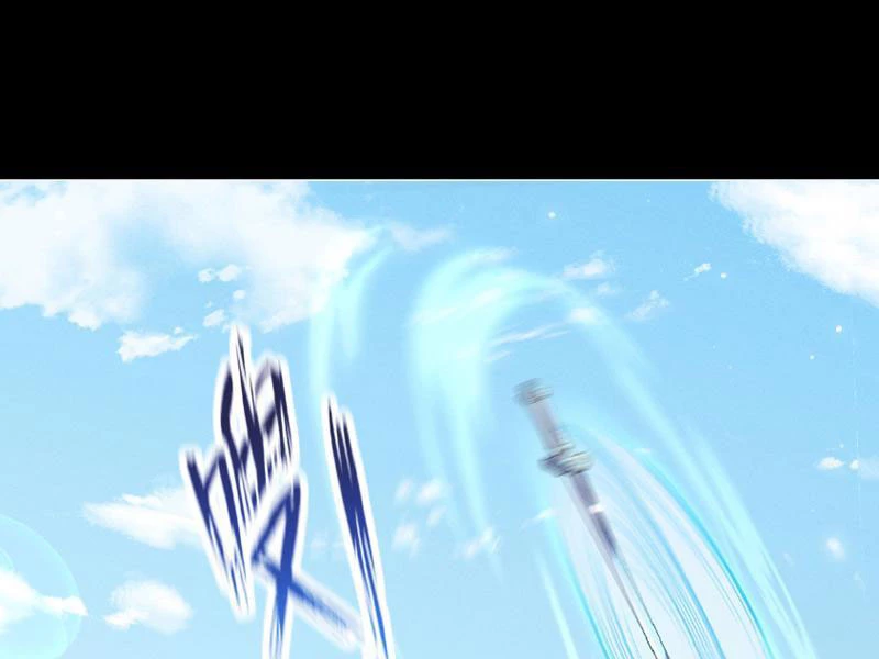 Các Nữ Sư Tôn Đều Muốn Chiếm Hữu Ta Chapter 1 - Trang 2