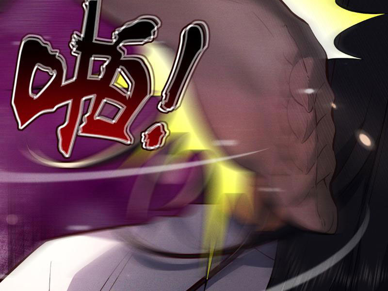 Các Nữ Sư Tôn Đều Muốn Chiếm Hữu Ta Chapter 3 - Trang 2