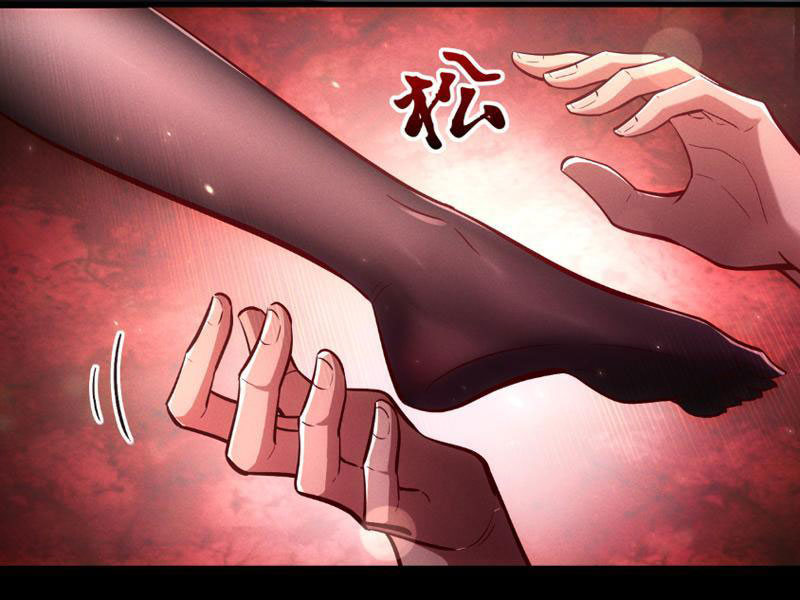 Các Nữ Sư Tôn Đều Muốn Chiếm Hữu Ta Chapter 3 - Trang 2