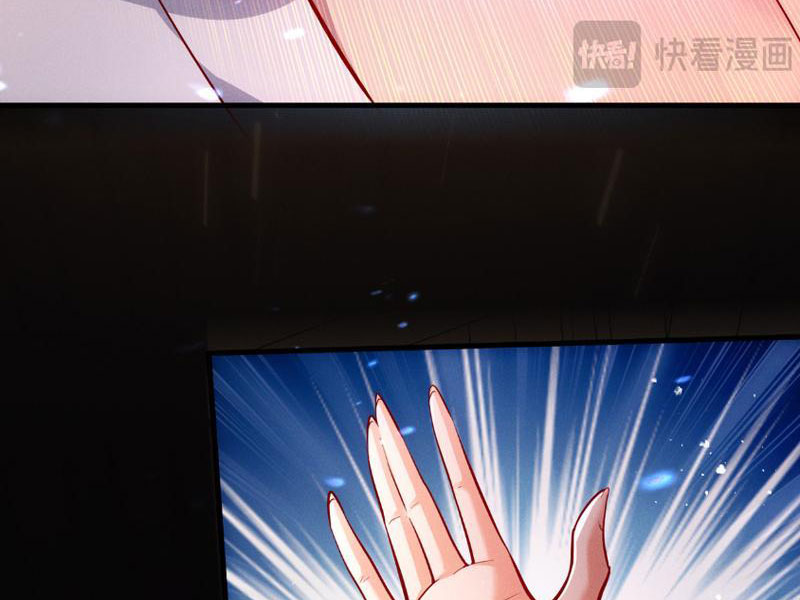 Các Nữ Sư Tôn Đều Muốn Chiếm Hữu Ta Chapter 3 - Trang 2