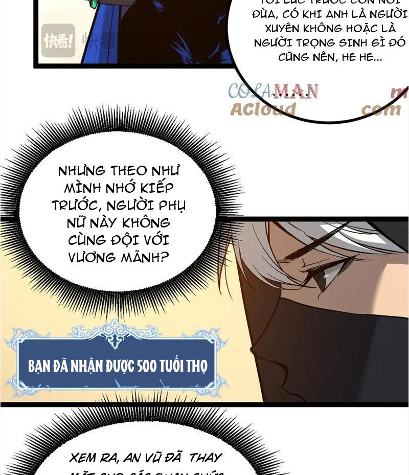 Các Nữ Sư Tôn Đều Muốn Chiếm Hữu Ta Chapter 15 - Trang 2