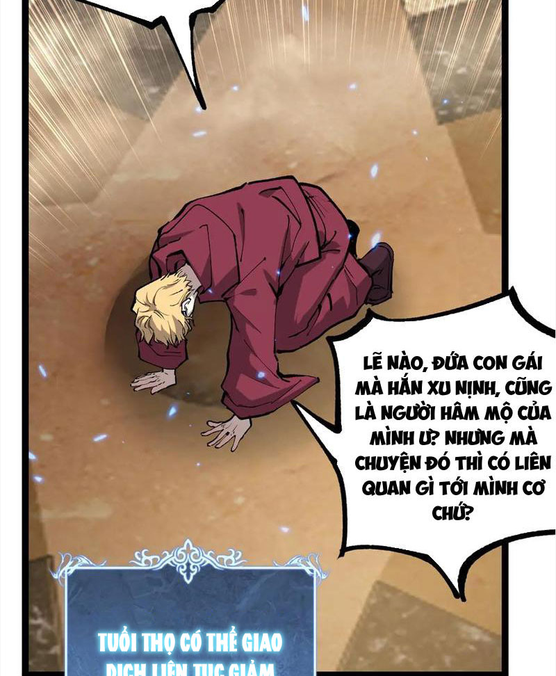 Các Nữ Sư Tôn Đều Muốn Chiếm Hữu Ta Chapter 15 - Trang 2