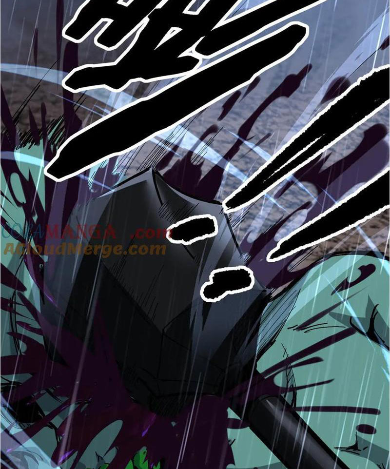 Các Nữ Sư Tôn Đều Muốn Chiếm Hữu Ta Chapter 15 - Trang 2