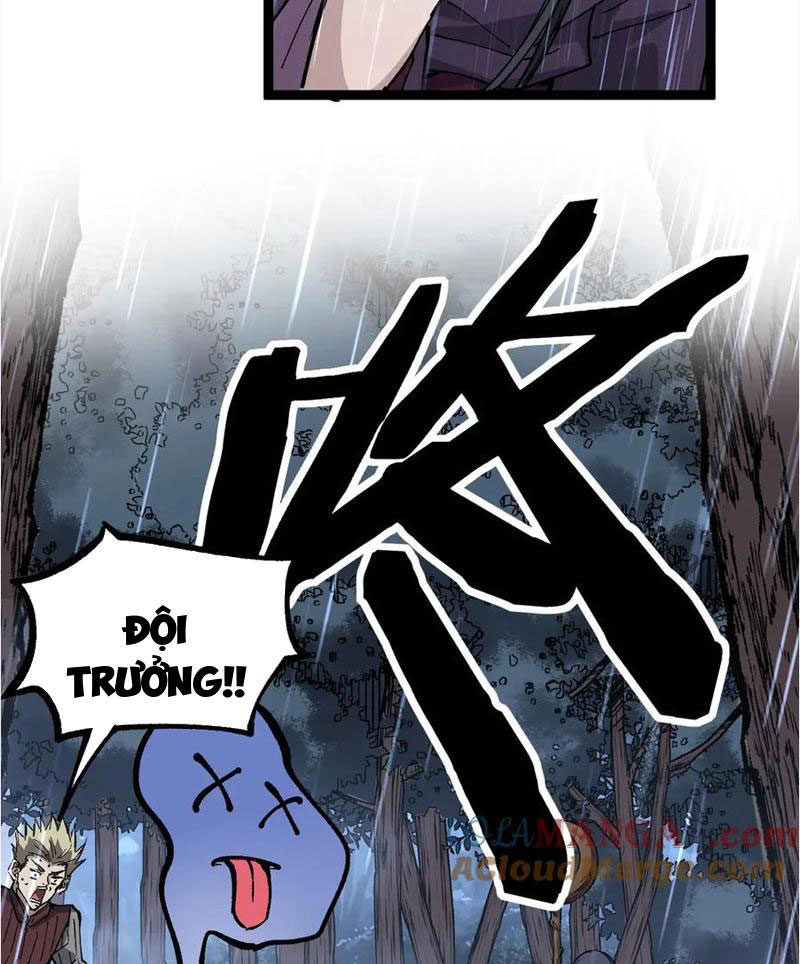 Các Nữ Sư Tôn Đều Muốn Chiếm Hữu Ta Chapter 15 - Trang 2