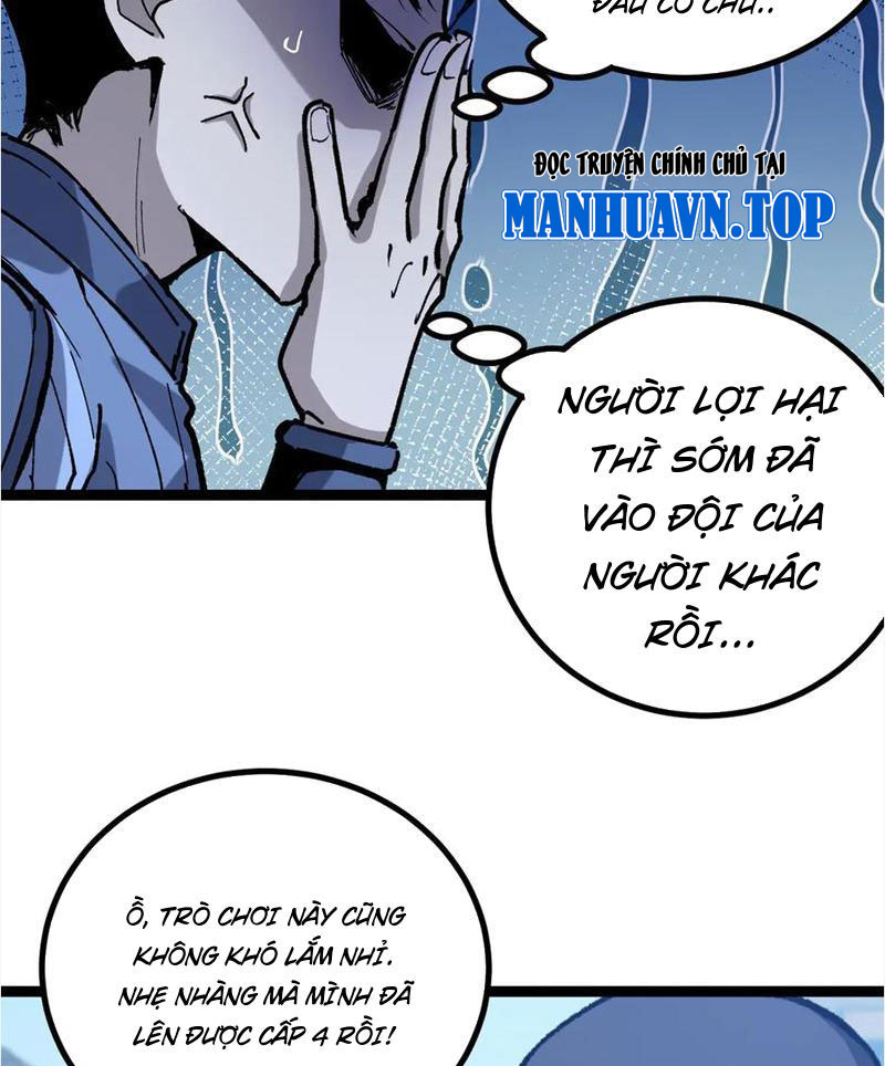 Các Nữ Sư Tôn Đều Muốn Chiếm Hữu Ta Chapter 15 - Trang 2