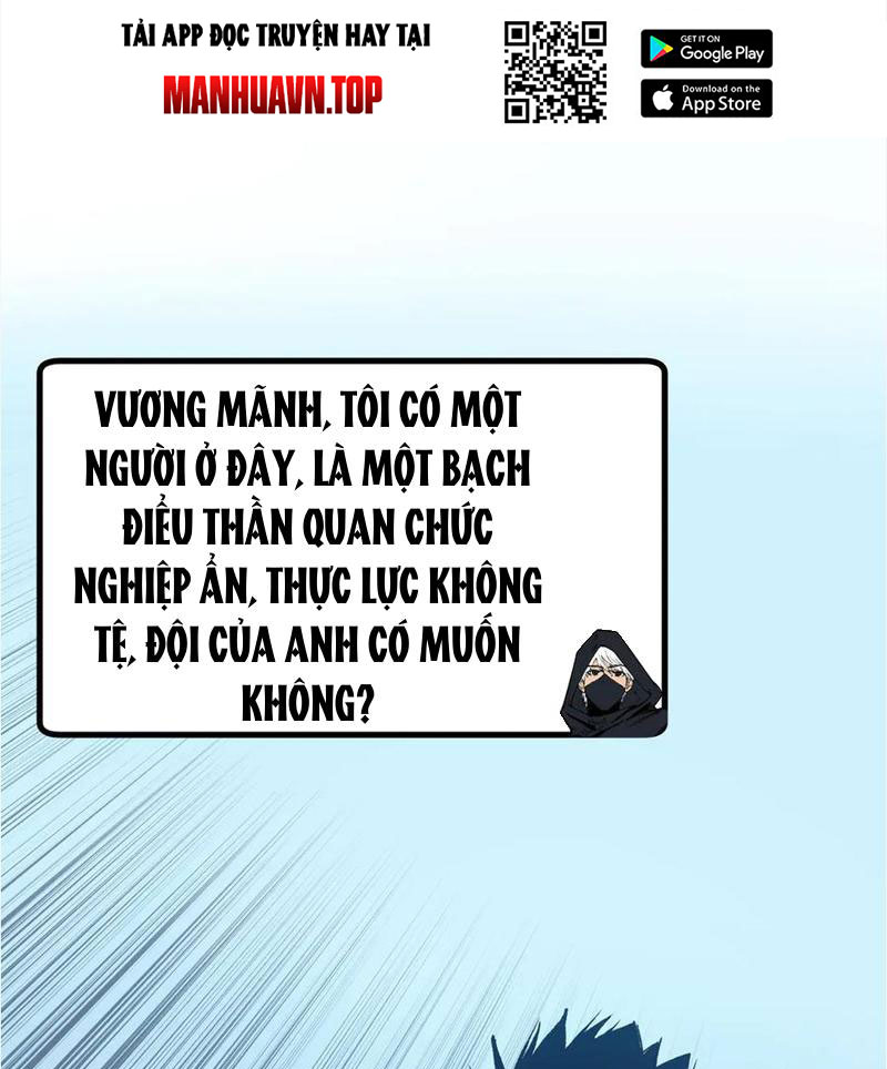 Các Nữ Sư Tôn Đều Muốn Chiếm Hữu Ta Chapter 15 - Trang 2