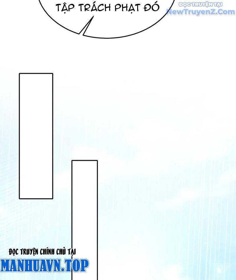 Các Nữ Sư Tôn Đều Muốn Chiếm Hữu Ta Chapter 17 - Trang 2