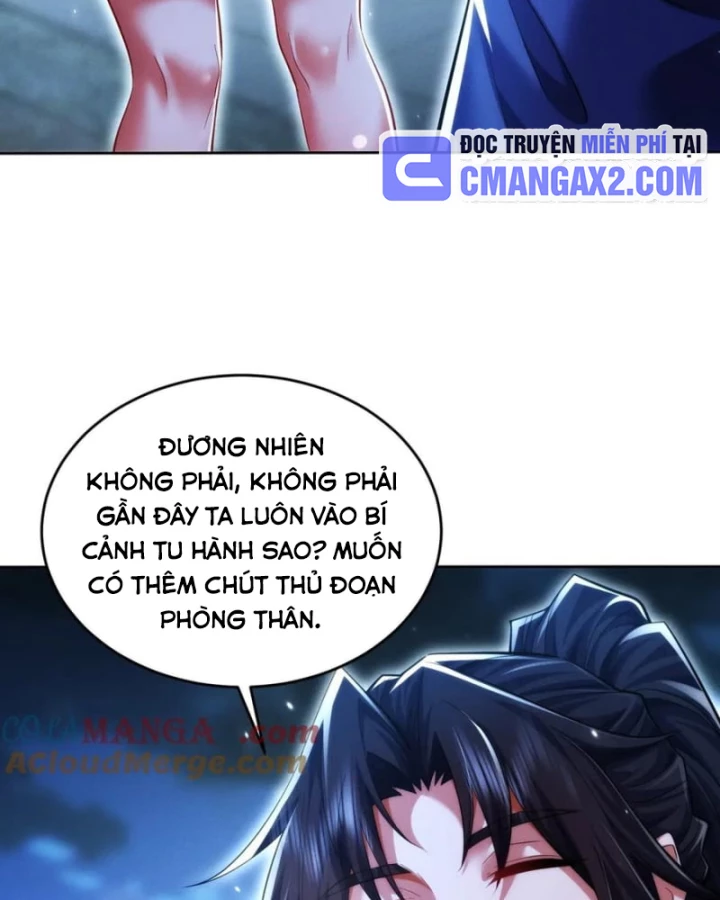 Các Nữ Sư Tôn Đều Muốn Chiếm Hữu Ta Chapter 18 - Trang 2