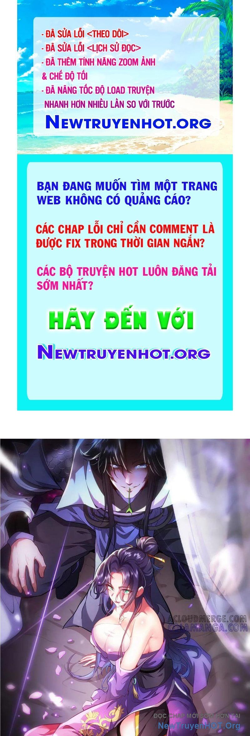 Các Nữ Sư Tôn Đều Muốn Chiếm Hữu Ta Chapter 24 - Trang 2