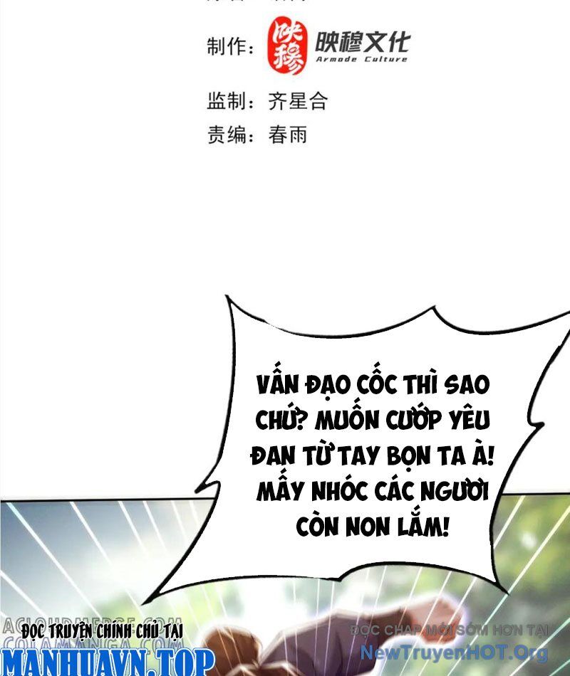 Các Nữ Sư Tôn Đều Muốn Chiếm Hữu Ta Chapter 24 - Trang 2
