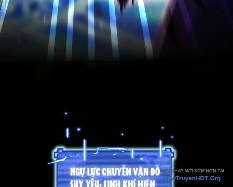 Các Nữ Sư Tôn Đều Muốn Chiếm Hữu Ta Chapter 25 - Trang 2