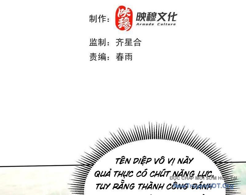 Các Nữ Sư Tôn Đều Muốn Chiếm Hữu Ta Chapter 25 - Trang 2