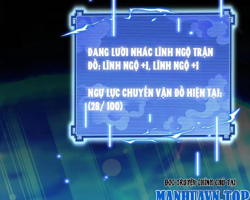 Các Nữ Sư Tôn Đều Muốn Chiếm Hữu Ta Chapter 25 - Trang 2