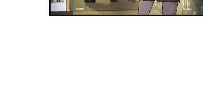 Trọng Sinh Thành Cặn Bã: Dùng Vợ Con Chứng Đạo Bất Tử Chapter 6 - Trang 2