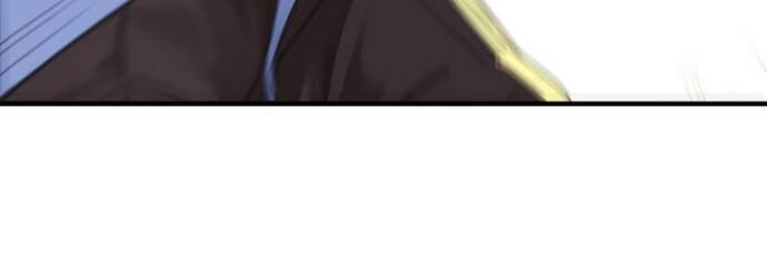 Trọng Sinh Thành Cặn Bã: Dùng Vợ Con Chứng Đạo Bất Tử Chapter 13 - Trang 2