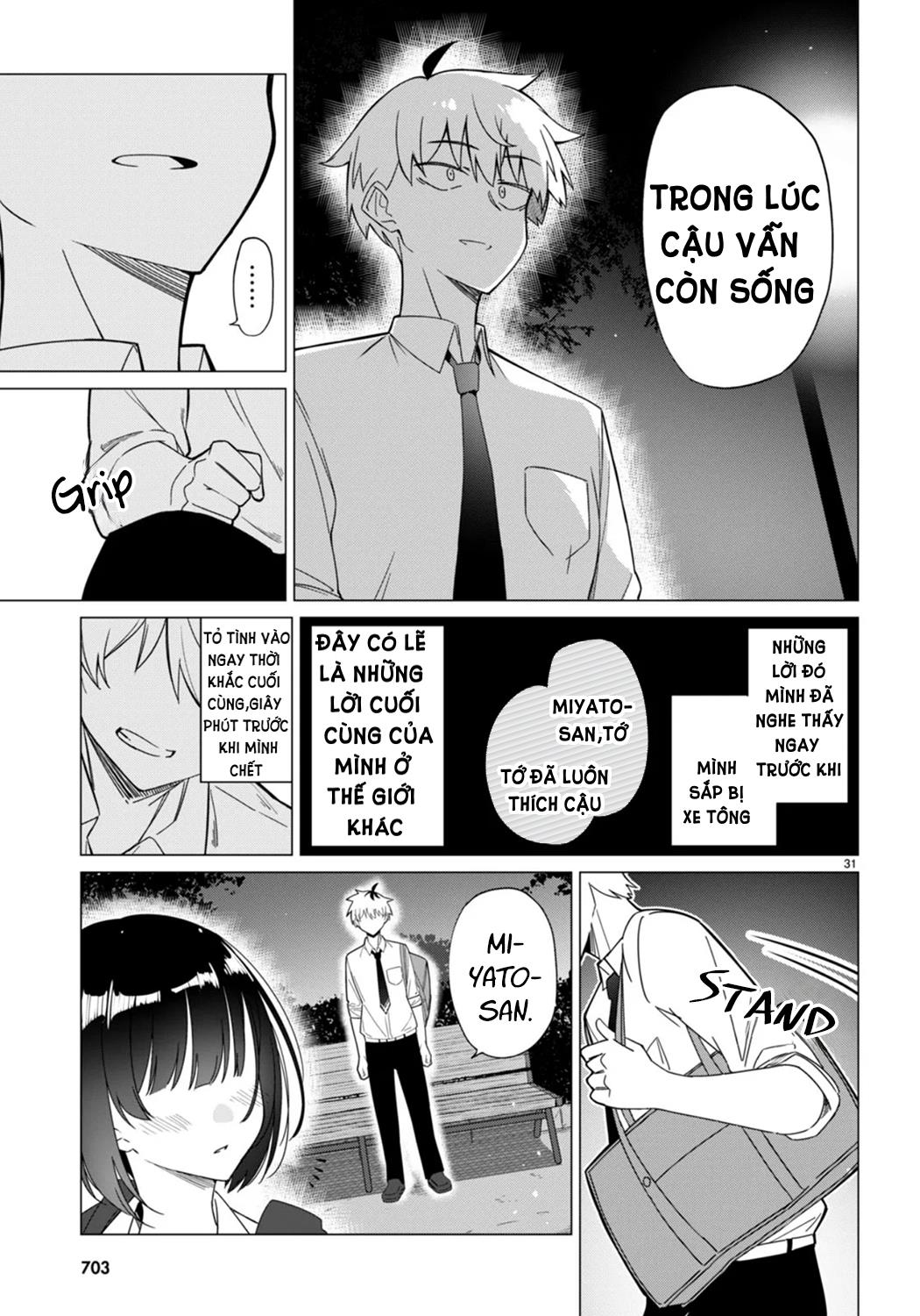 Multiverse No Watashi, Koishite Ii Desu Ka Chapter 0 - Trang 2