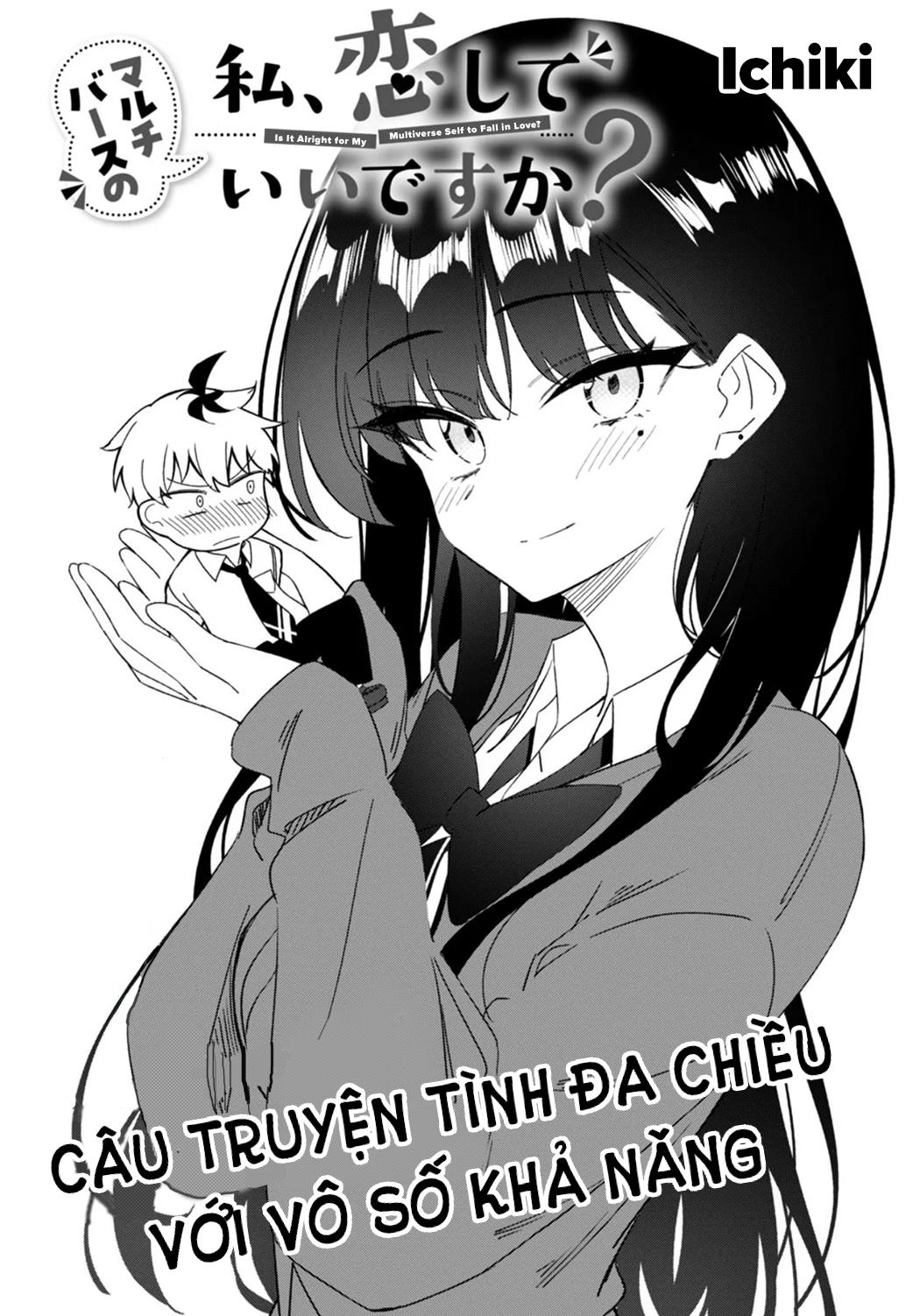 Multiverse No Watashi, Koishite Ii Desu Ka Chapter 0 - Trang 2