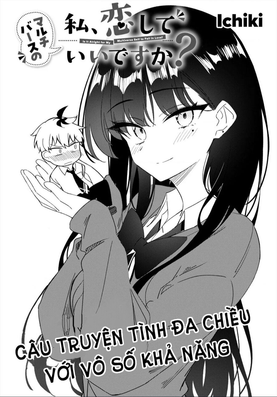 Multiverse No Watashi, Koishite Ii Desu Ka Chapter 1 - Trang 2