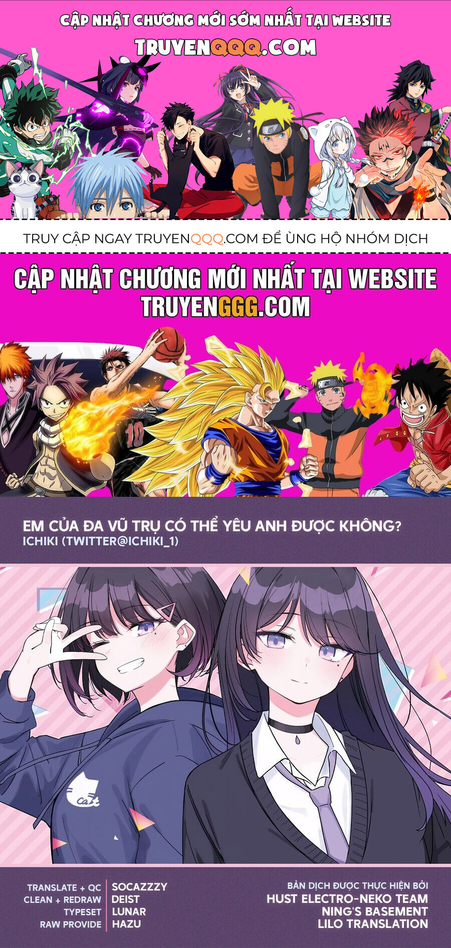 Multiverse No Watashi, Koishite Ii Desu Ka Chapter 2 - Trang 2