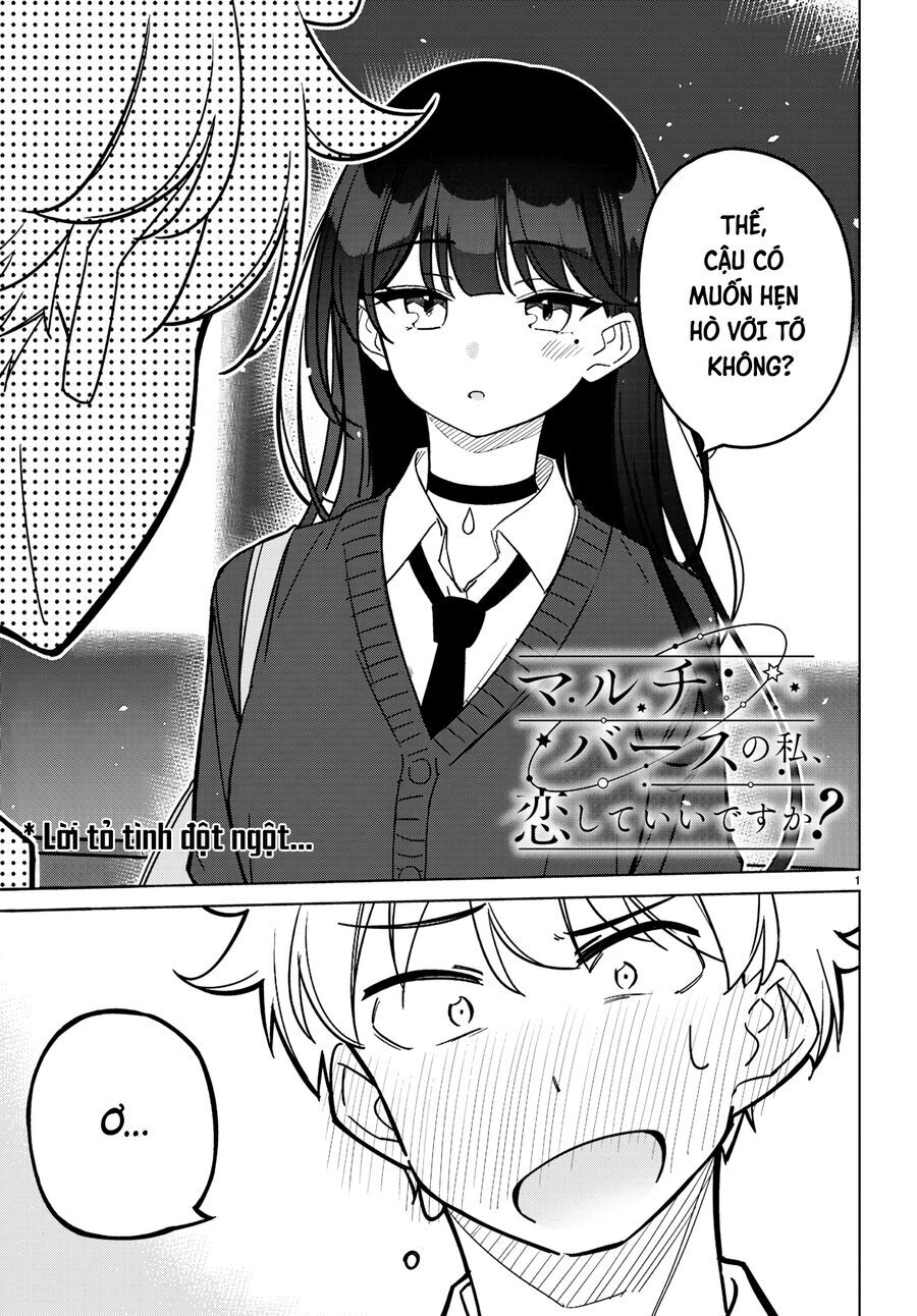 Multiverse No Watashi, Koishite Ii Desu Ka Chapter 2 - Trang 2