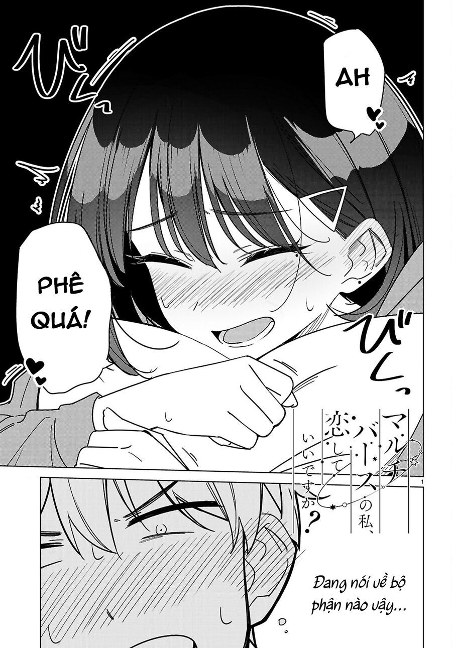 Multiverse No Watashi, Koishite Ii Desu Ka Chapter 5 - Trang 2