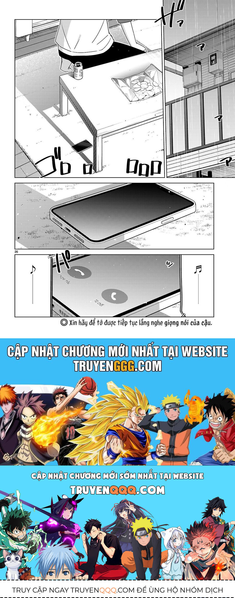 Multiverse No Watashi, Koishite Ii Desu Ka Chapter 6 - Trang 2