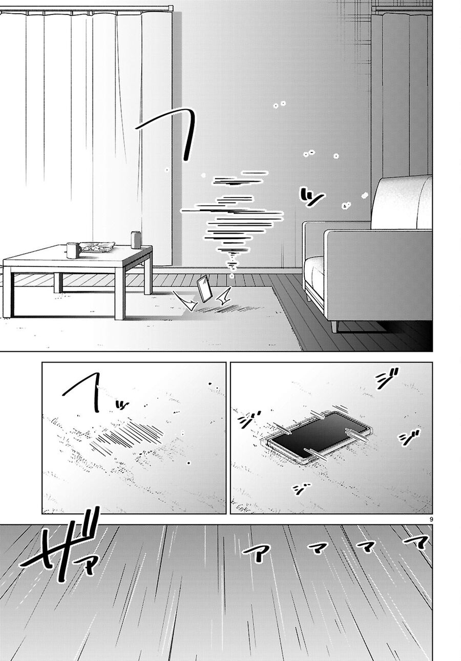 Multiverse No Watashi, Koishite Ii Desu Ka Chapter 7 - Trang 2